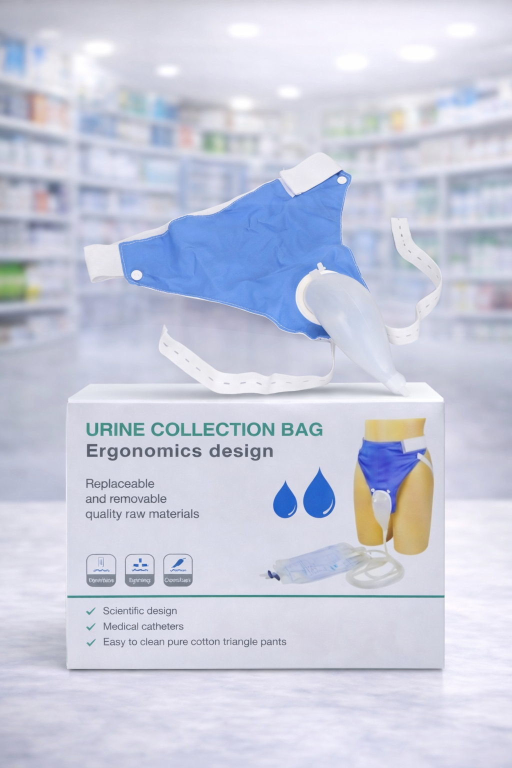 Système de Collecte d'Urine Ergonomique – Confort & Dignité | جهاز جمع البول