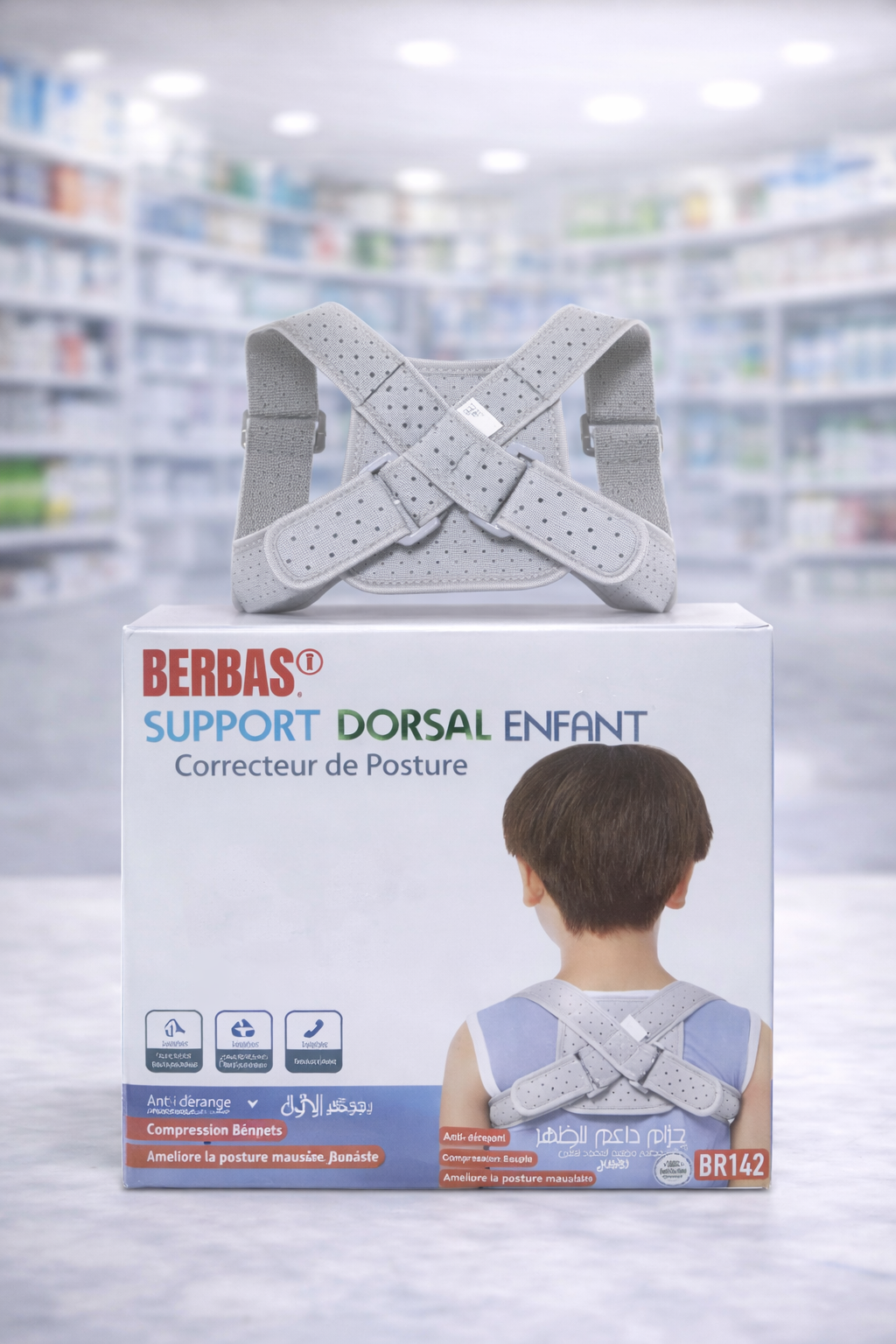 Correcteur de Posture BERBAS Enfant – Soutien Dorsal & Redresse-Dos | مصحّح وضعية الظهر للأطفال – دعم للظهر وتقويم القامة
